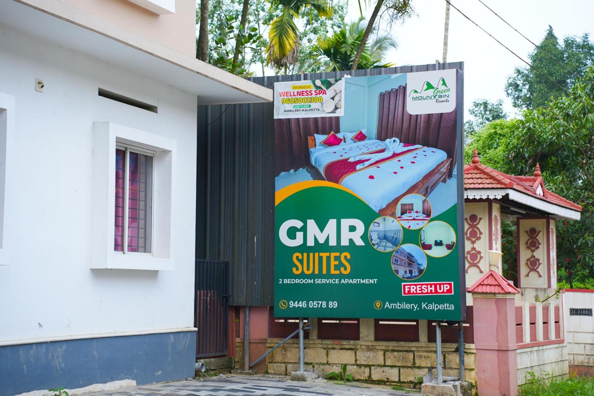 Gmr Suites Калпата Екстериор снимка